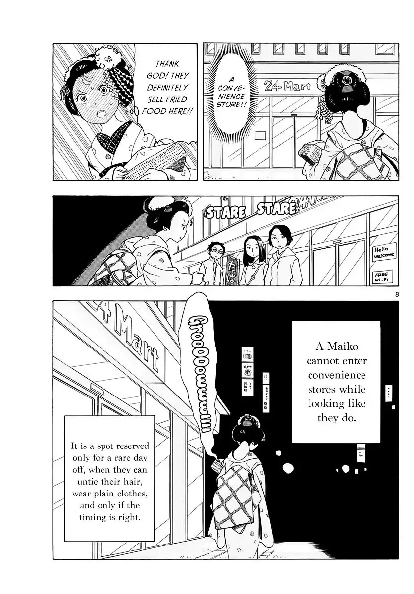 Maiko-san Chi no Makanai-san Chapter 16 8